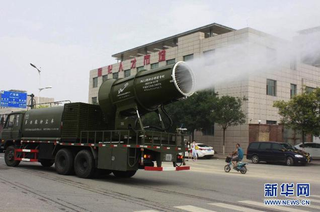 Illustration for article titled China Fights Smog with a Giant Mist Cannon